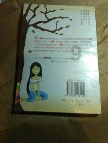 男女之间的鸿沟什么意思?-专业问答平台,解决你的疑惑!