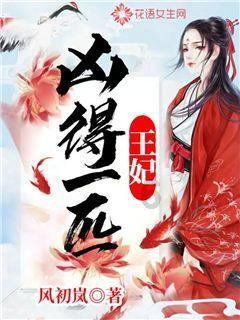 hahabetcom官网星辰大海