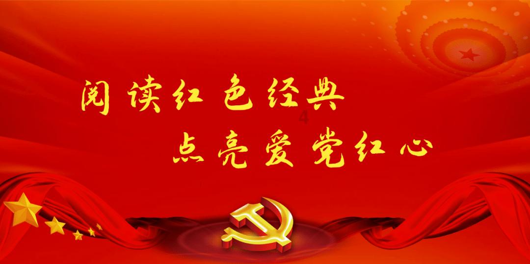 结婚穿什么鞋子好看?-让你大开眼界的冷知识分享平台